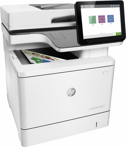 HP LaserJet Enterprise MFP M528dn - Computodo - El Salvador