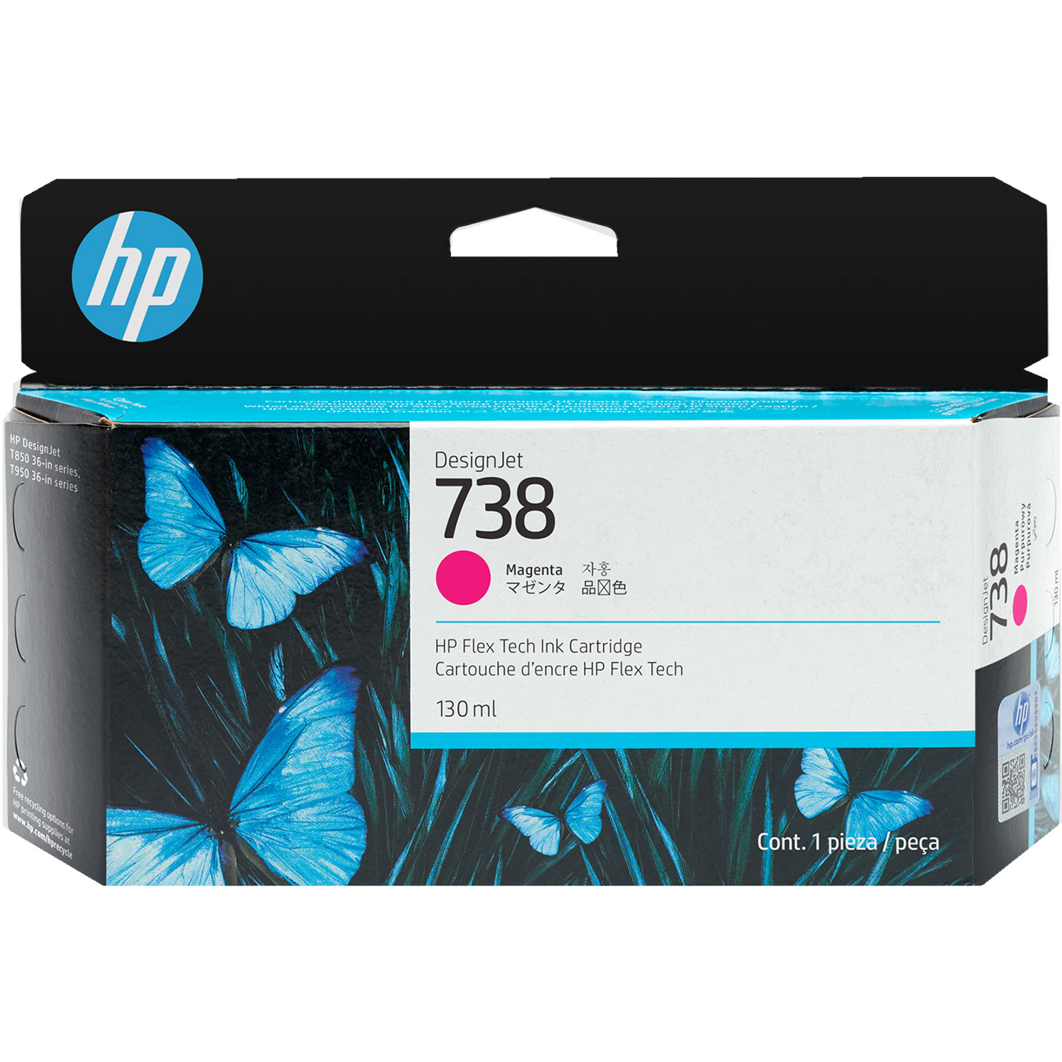 Tinta HP 738 de 130 ml magenta DesignJet