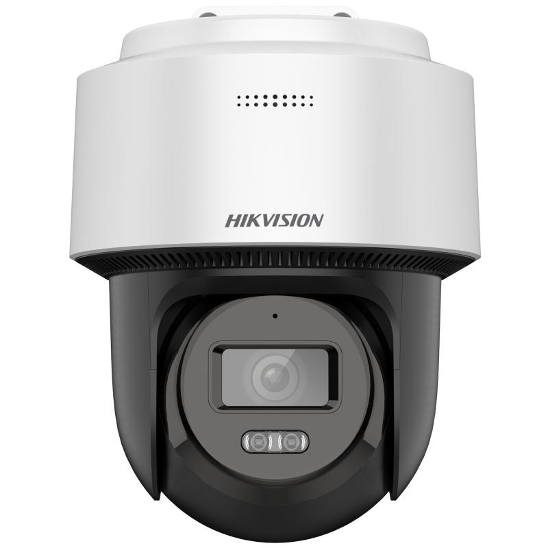 Cámara de red híbrida inteligente 4MP Hikvision computodo